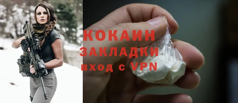 мориарти официальный сайт  купить наркоту  Духовщина  Cocaine Эквадор  OMG как войти 