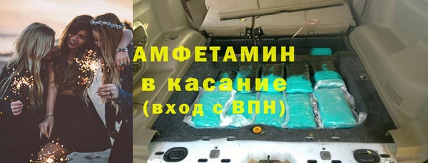 гашиш Богородицк