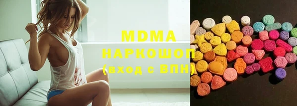 mix Богданович